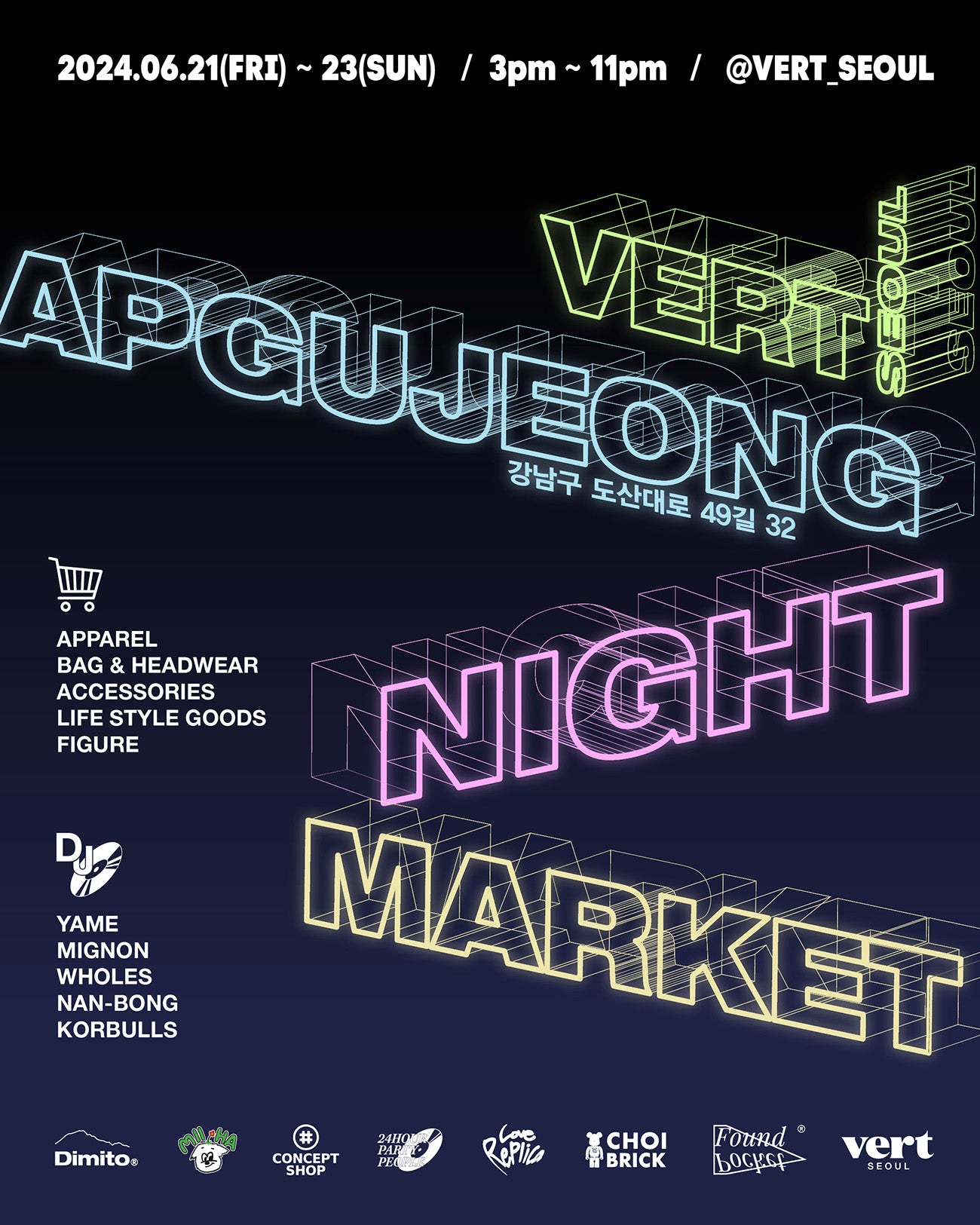 <b>APGUJEONG NIGHT MARKET</b>