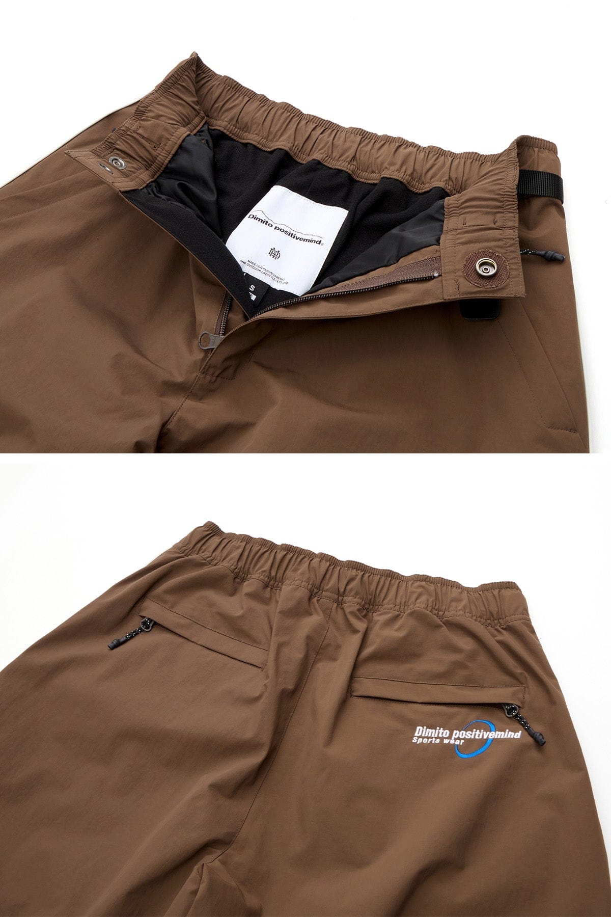 VERT AIR FORCE BANDED PANTS BROWN (Wide Fit)