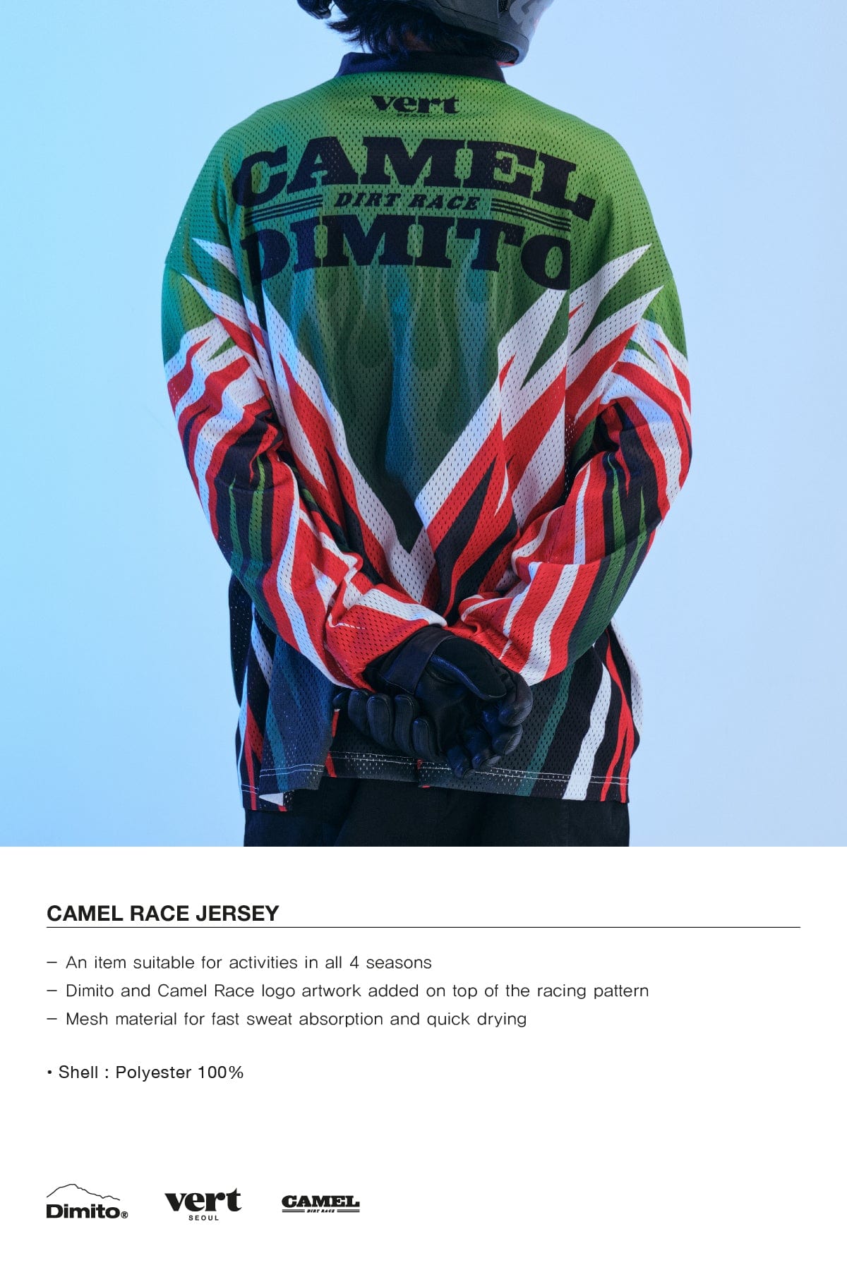 VERT CAMEL RACE JERSEY OIL GREEN