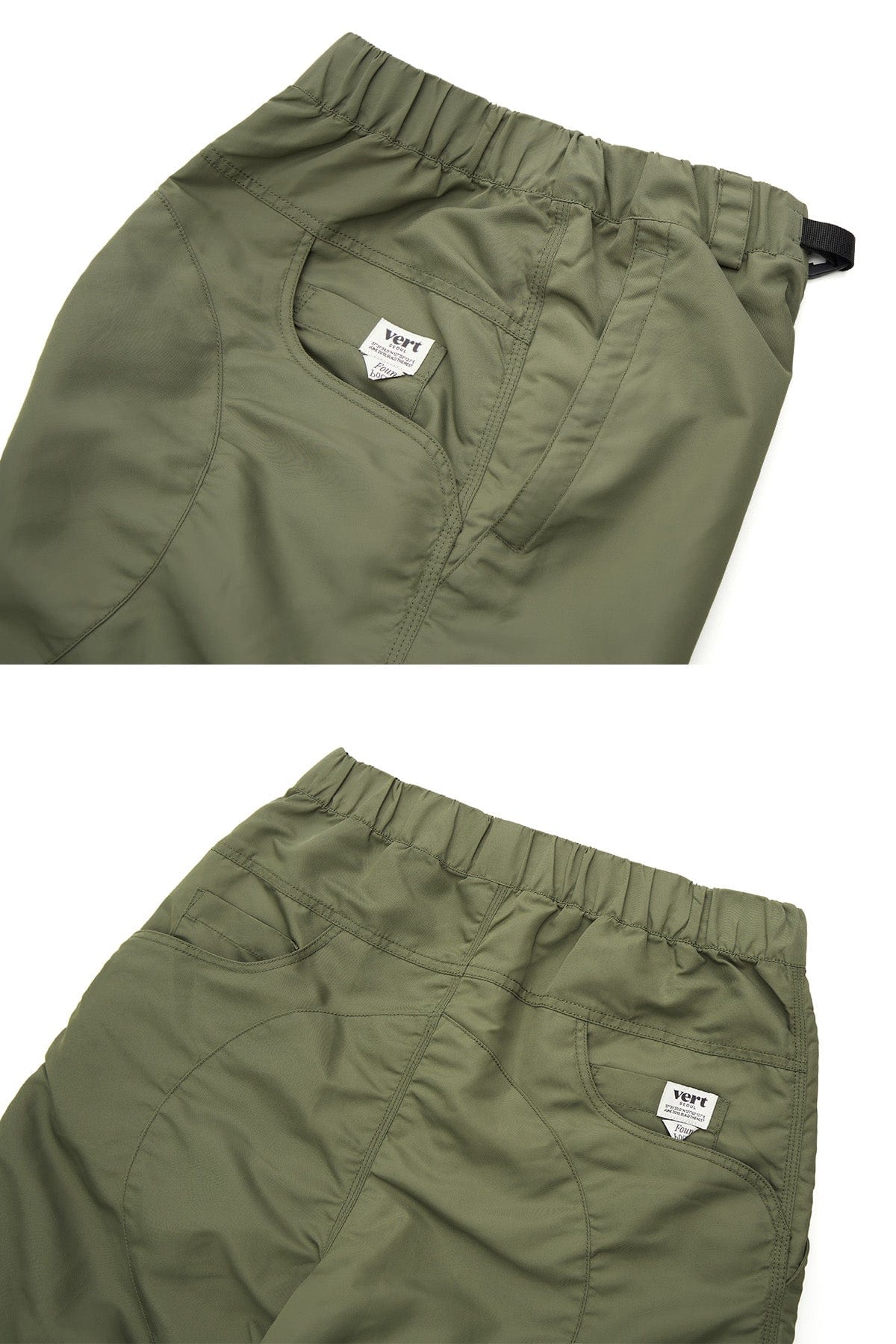 VERT FOUND MULTI POCKET PANTS KHAKI