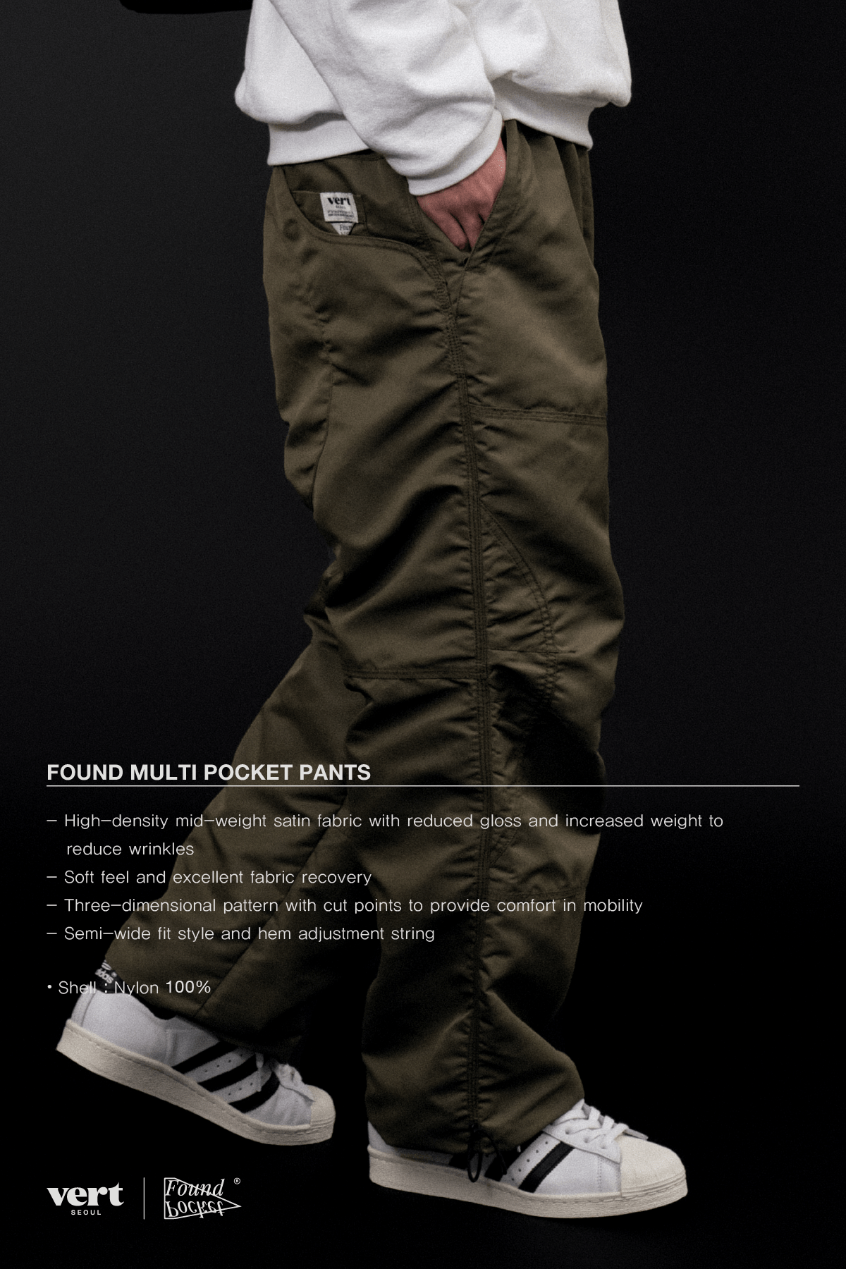 VERT FOUND MULTI POCKET PANTS KHAKI