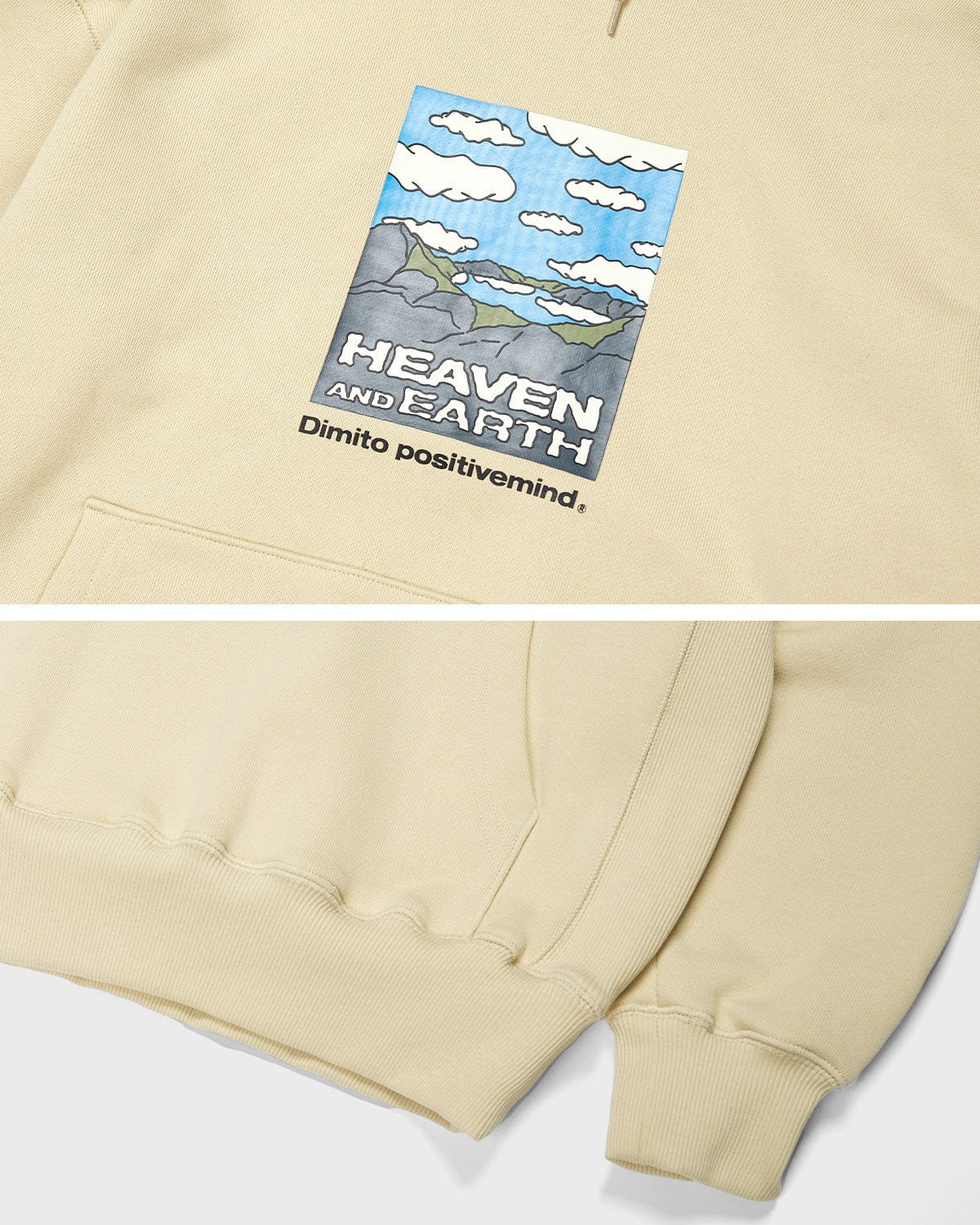 VERT HAE DMT HOODIE DESERT