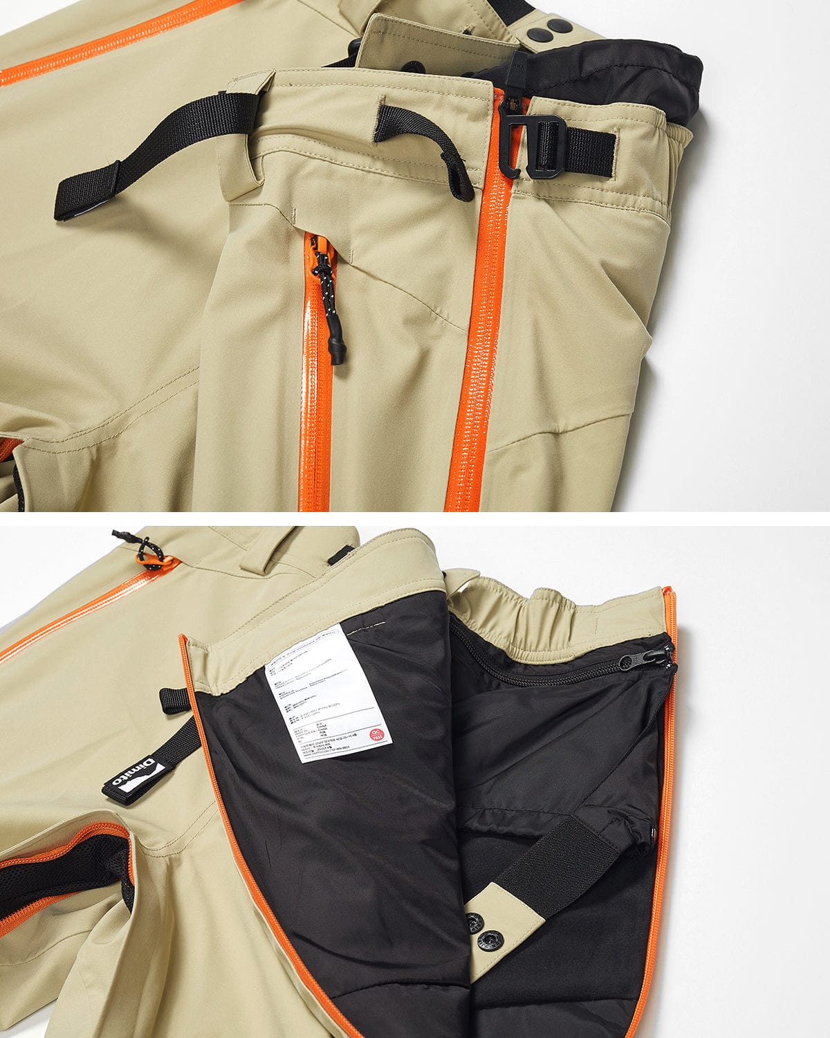 VERT LEVEL 2L FULL ZIP PANTS BEIGE