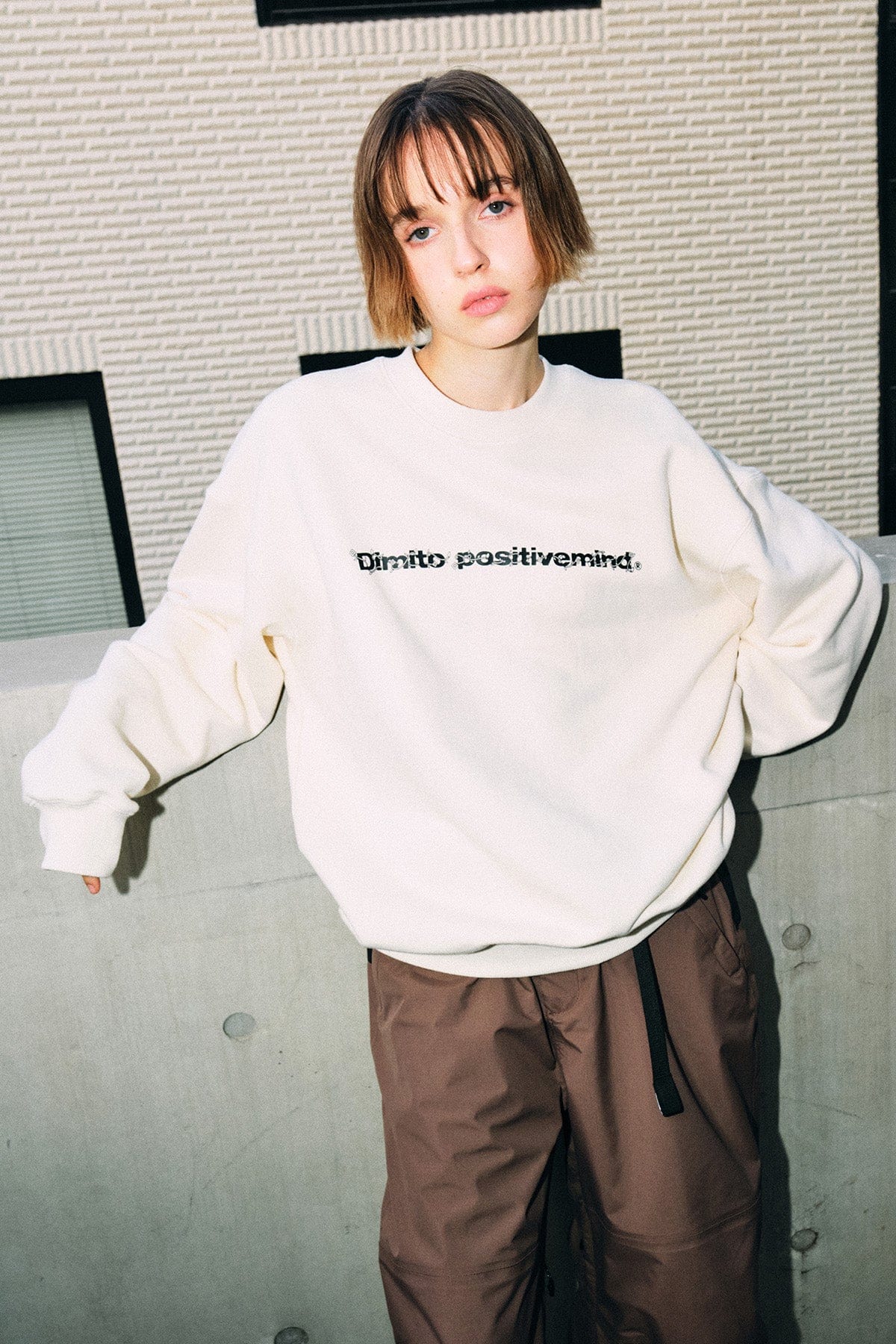 VERT NATURE SWEATSHIRT IVORY