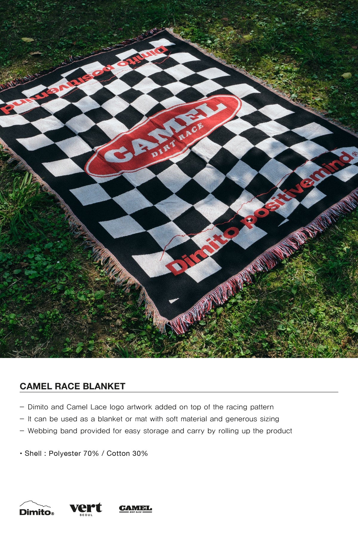 VERT ONE-SIZE CAMEL RACE BLANKET CHECKER BLACK