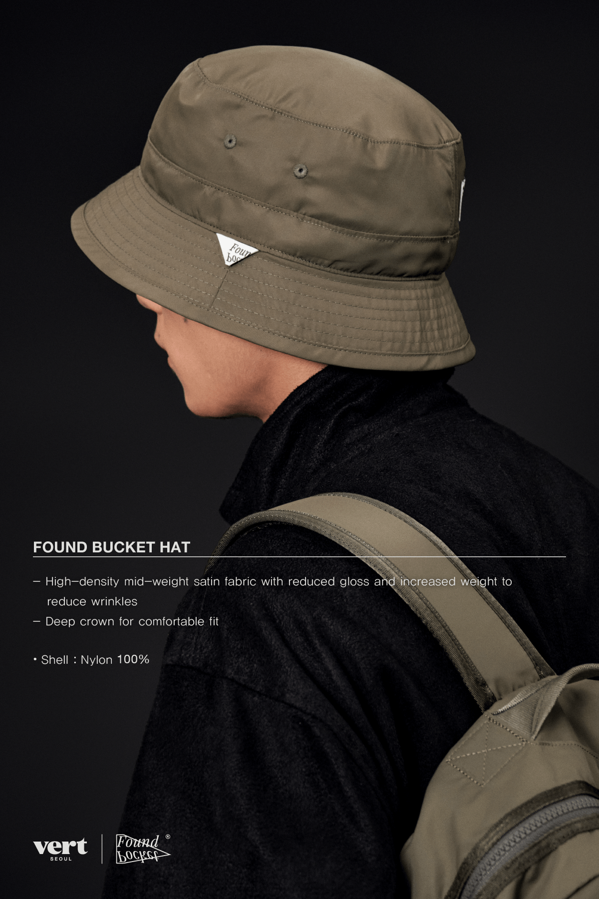 VERT ONE-SIZE FOUND BUCKET HAT KHAKI