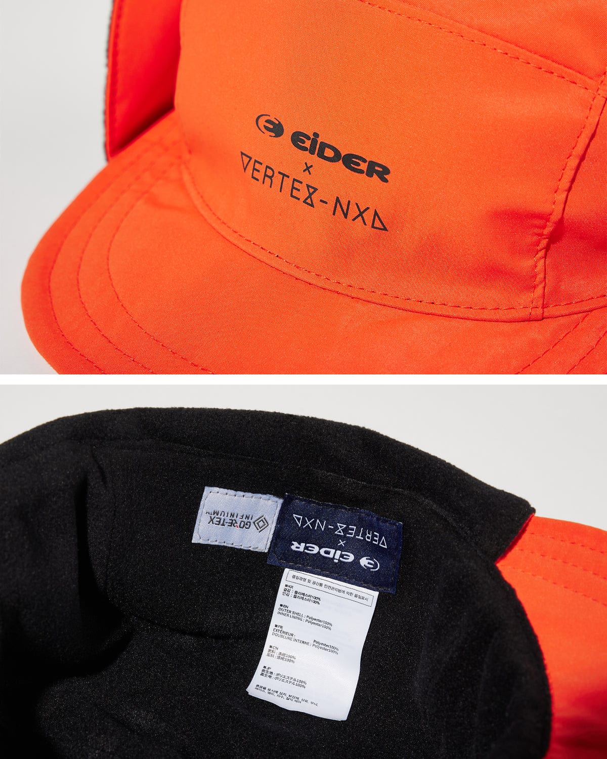 VERT ONE-SIZE GORE-TEX DUCKBILL (VTX X EIDER) CAP DEEP ORANGE