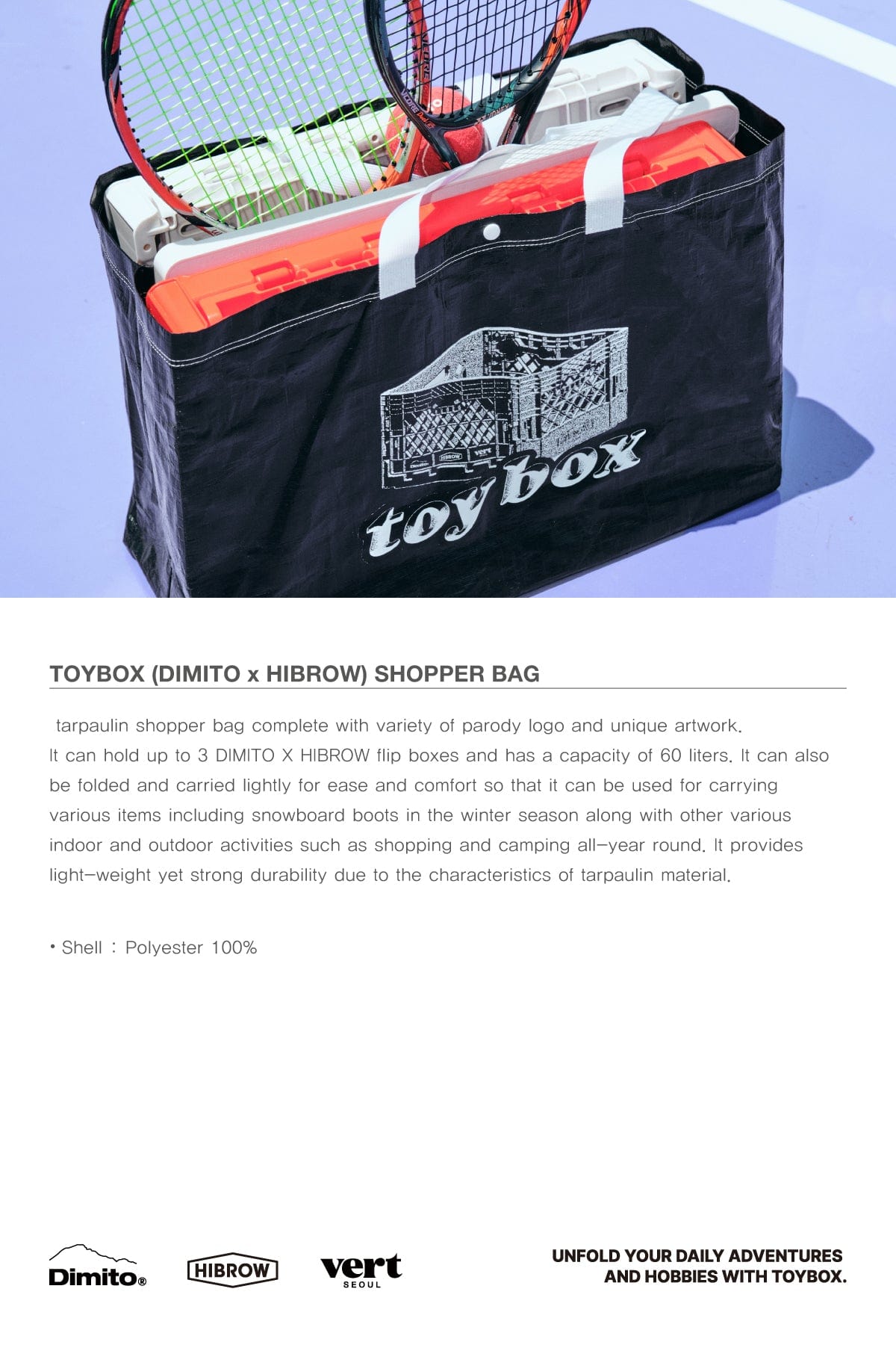 VERT ONE-SIZE TOYBOX (DIMITO x HIBROW) SHOPPER BAG BLACK