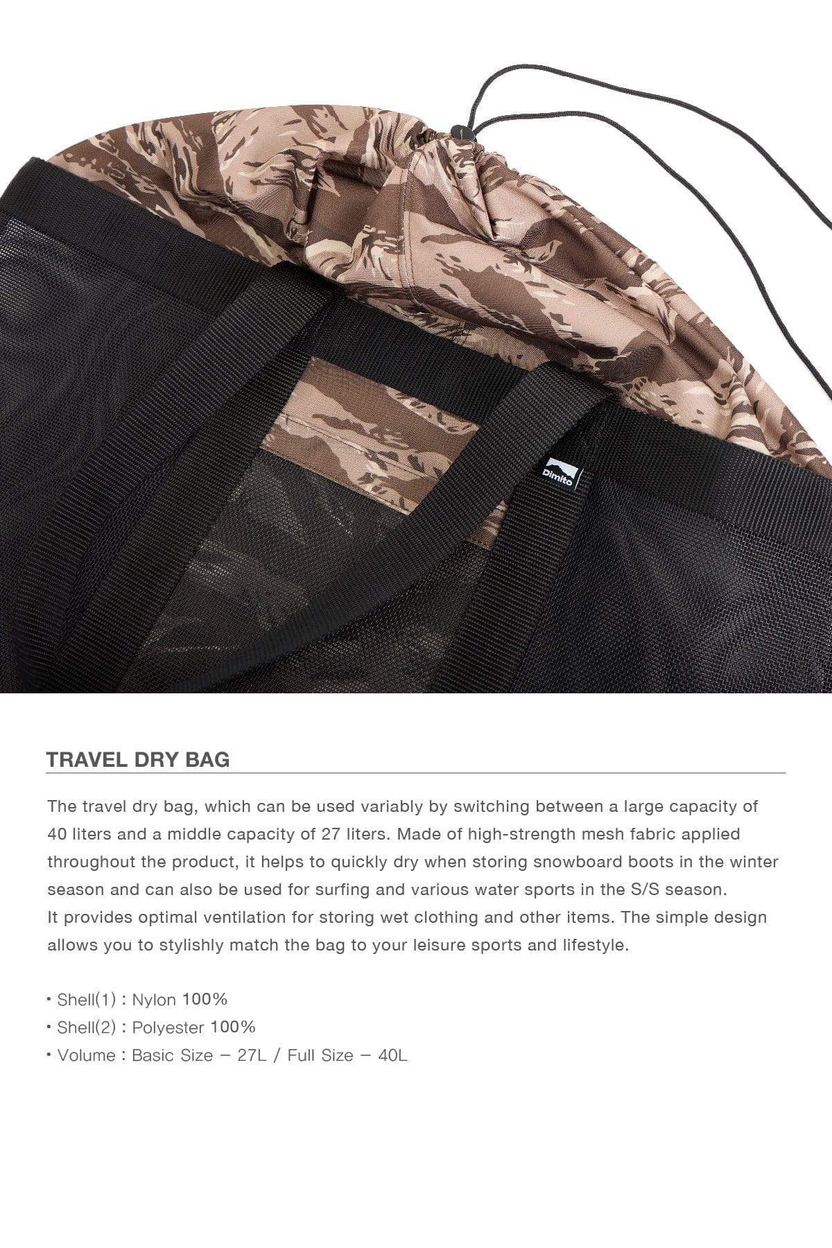 VERT ONE-SIZE TRAVEL DRY BAG TIGER