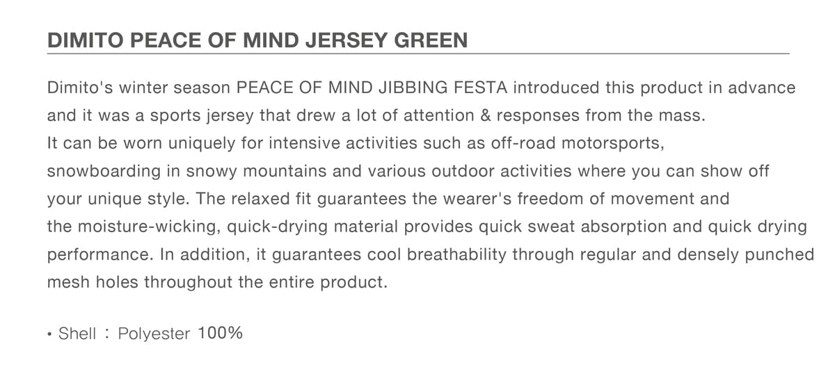 VERT PEACE OF MIND JERSEY GREEN