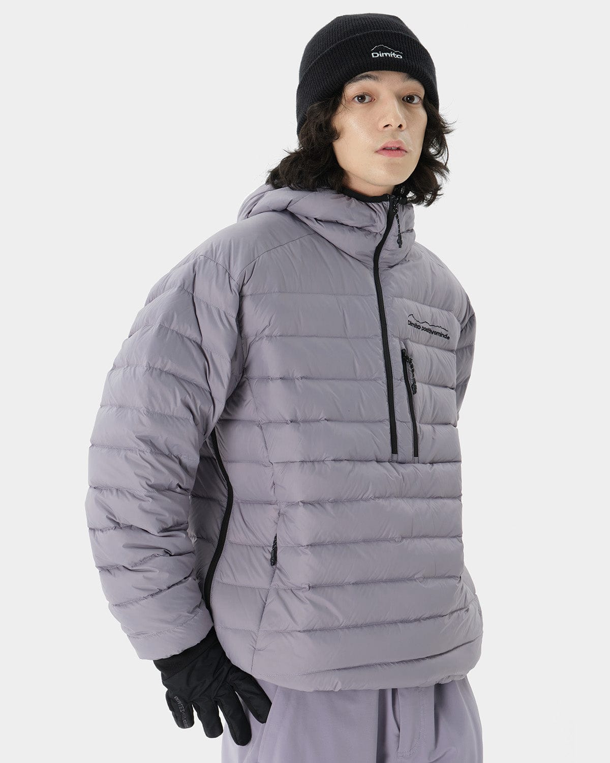 VERT PULLOVER LIGHT DOWN JACKET PURPLE ASH