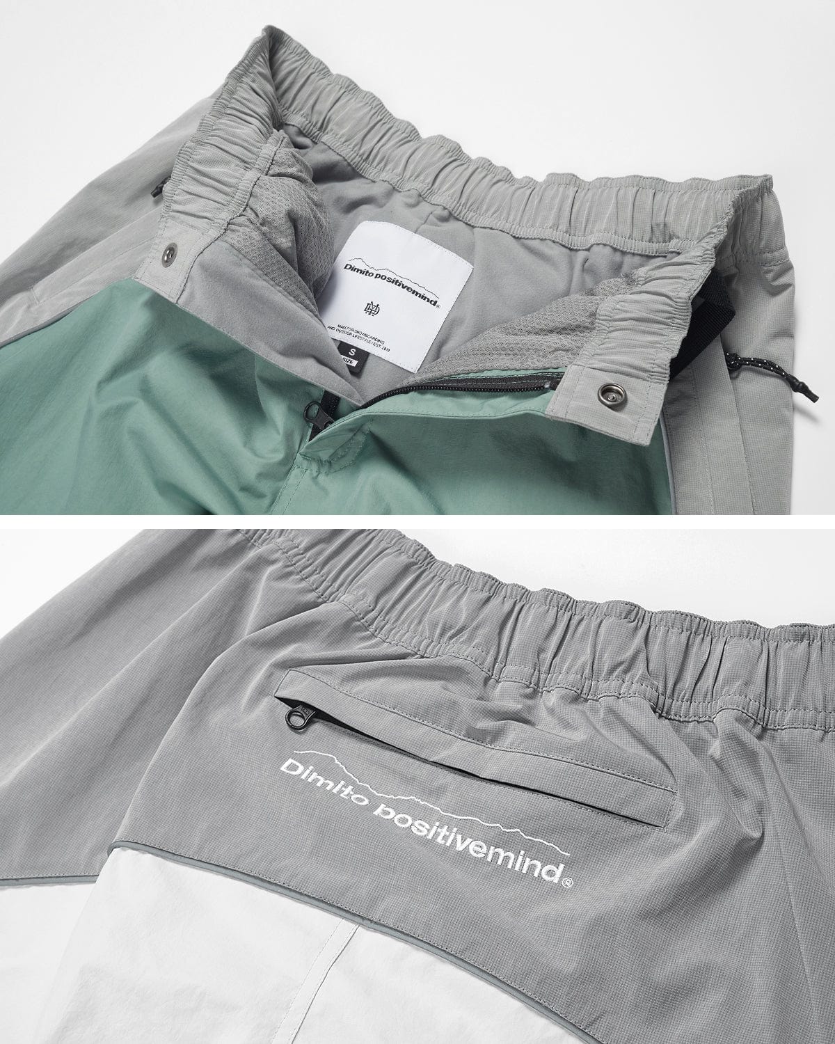 VERT TRACK OS PANTS MINT