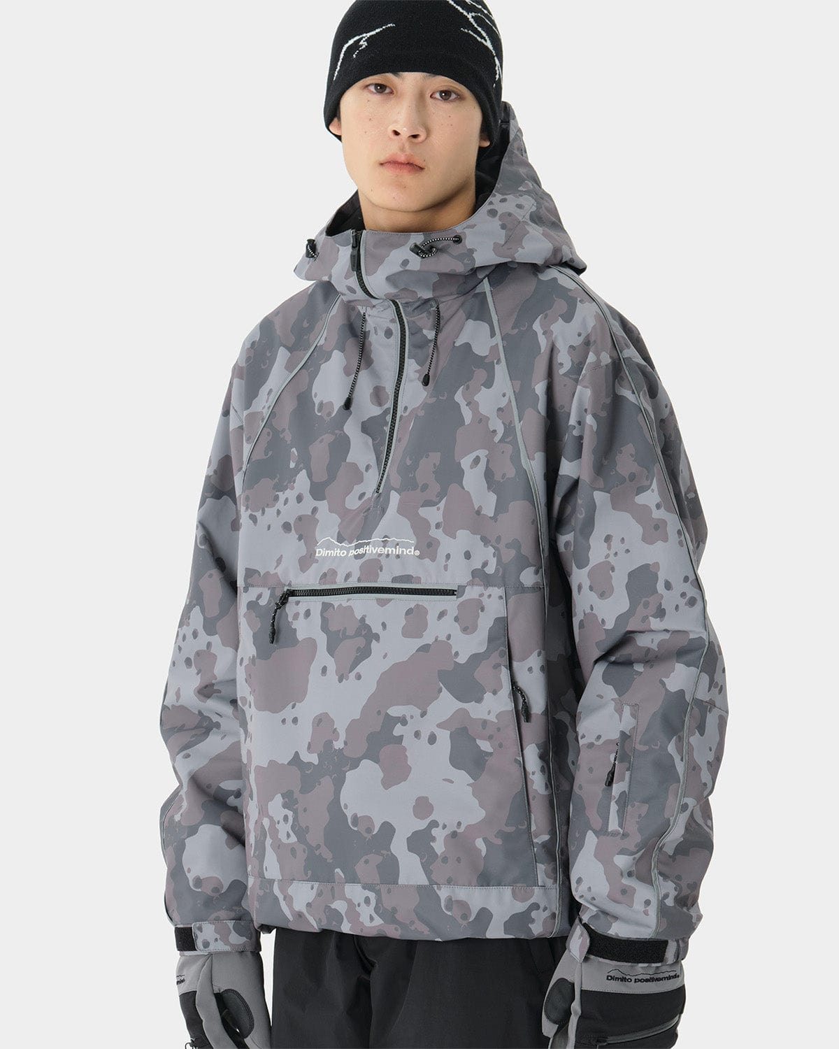 VERT TRACK PULLOVER JACKET DOT CAMO GREY